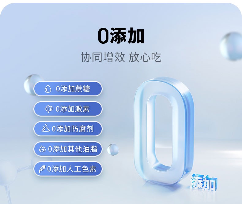 商品[国内直发] GT&G|（组合装） GT&G南极磷虾油60粒/盒*2+GT&G NMN COMBO 60粒/盒*1盒 逆龄不惧 健康加倍,价格¥240,第16张图片详细描述