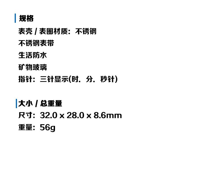 商品Casio|卡西欧（CASIO）女士石英手表银带LTP-1241D-1A-银带黑盘-LTP-1241D-1A,价格¥244,第2张图片详细描述