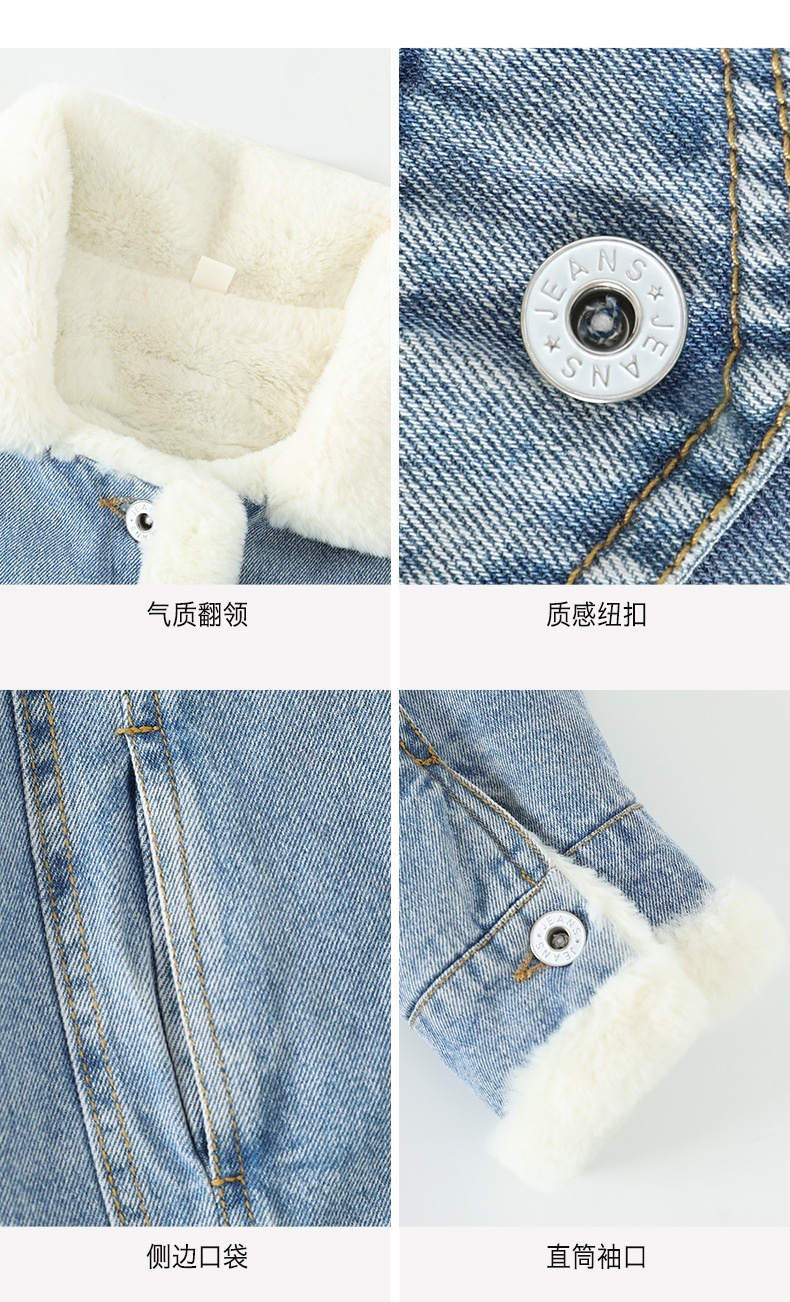 商品[国内直发] GLENVINTEN|格岚云顿英国品牌高端系列女童冬季牛仔外套2024秋冬新款中大童洋气时髦儿童加绒加厚大衣潮,价格¥423,第6张图片详细描述