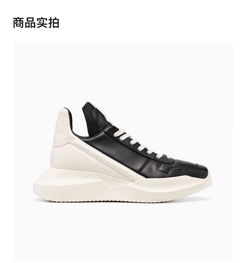 商品Rick Owens|RICK OWENS 男黑色男士运动鞋 RU02A5814-LPO-9111,价格¥4409,第4张图片详细描述