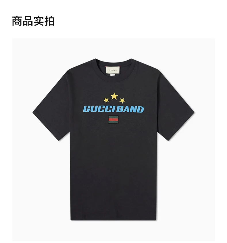 商品[国内直发] Gucci|GUCCI 黑色男士T恤 565806-XJB2W-1142,价格¥4611,第4张图片详细描述