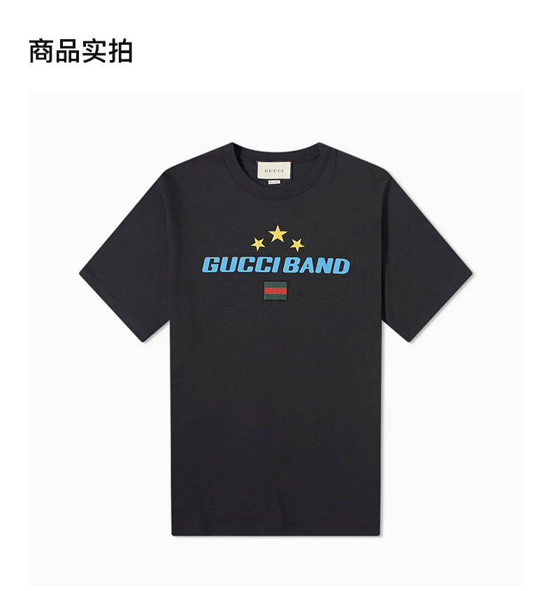 商品[国内直发] Gucci|GUCCI 古驰 Band星星印花超大logo短袖造型男士T恤 565806-XJB2W-1142,价格¥4641,第4张图片详细描述