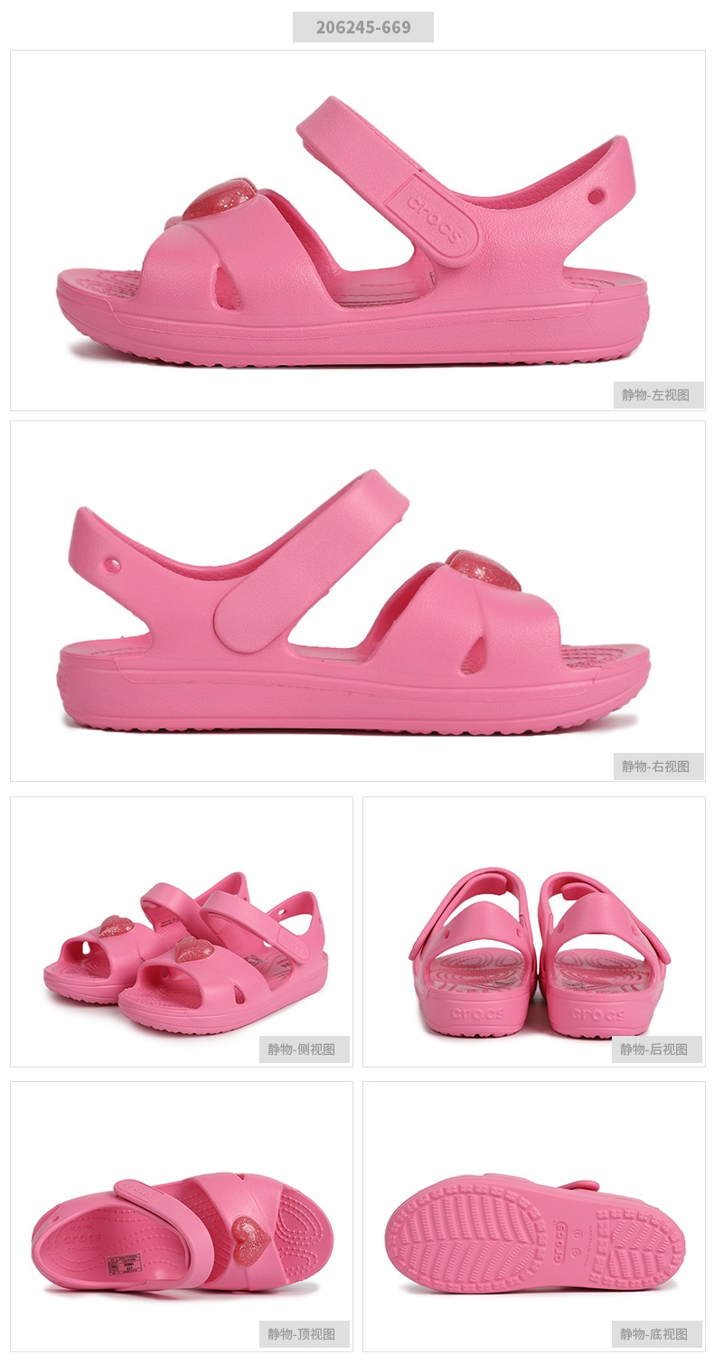 商品[国内直发] Crocs|Classic Cross Strap Sandal PS 经典交叉带儿童休闲凉鞋,价格¥80,第1张图片详细描述