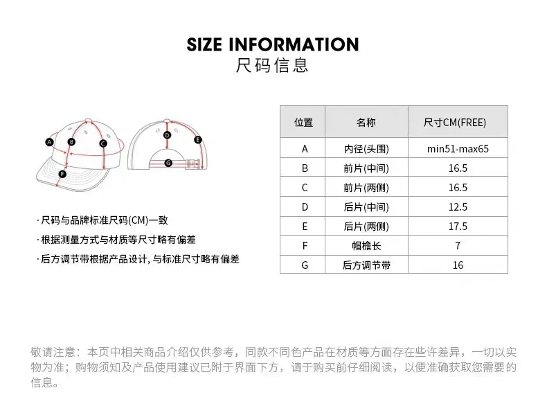 商品MLB|【享贝家】ZY- MLB 字母B小标刺绣棒球帽 鸭舌帽 男女同款 焦糖色 3ACP7701N-43BRS,价格¥183,第8张图片详细描述