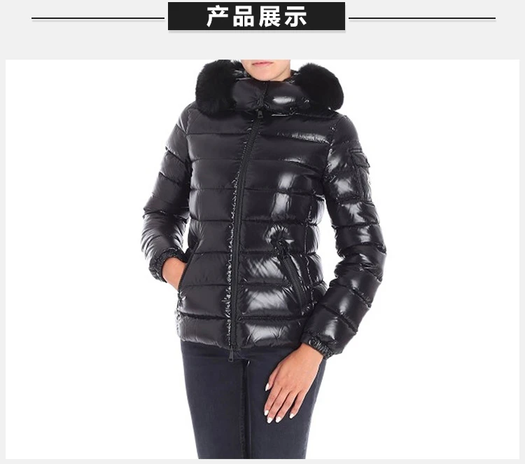 商品[国内直发] Moncler|Moncler 盟可睐 女士黑色尼龙混纺棉服 4685825-68950-999,价格¥16073,第4张图片详细描述