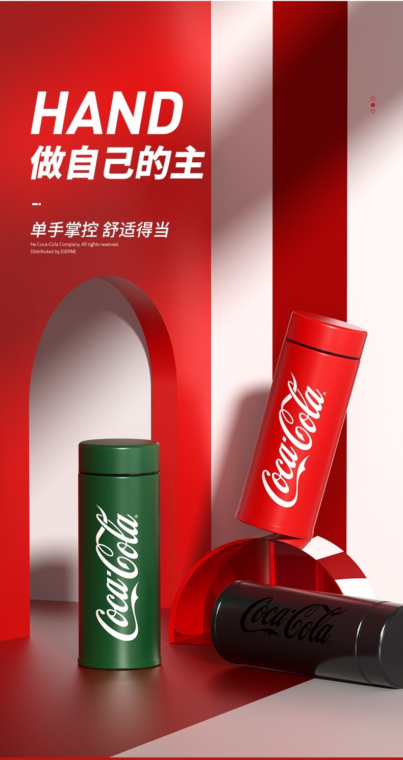 商品GERM|日本GERM格沵 可口可乐联名款潮流 保温杯 300ML,价格¥308,第9张图片详细描述