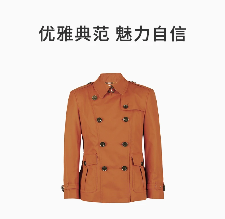 商品Burberry|BURBERRY 橙色女士风衣 3922821,价格¥3216,第1张图片详细描述