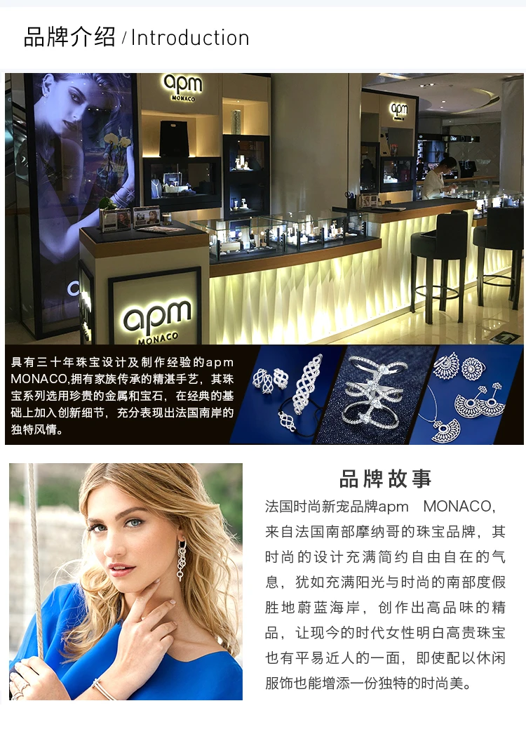 商品[国内直发] apm Monaco|APM MONACO 女士银色925银锆石耳环 AE10559OXY,价格¥459,第5张图片详细描述