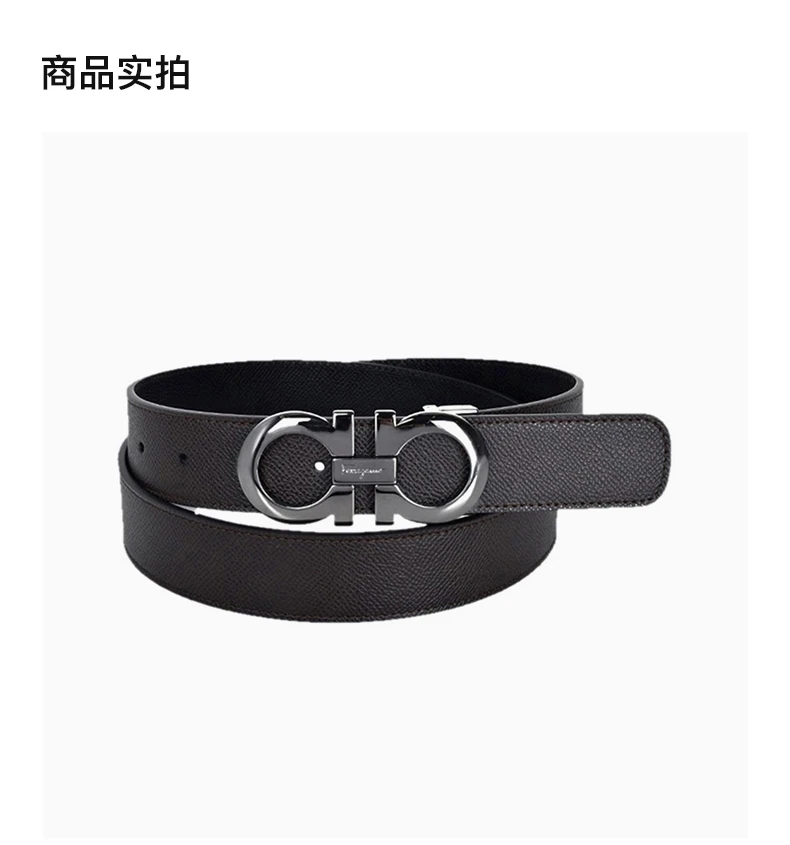 商品[国内直发] Salvatore Ferragamo|SALVATORE FERRAGAMO 黑色男士腰带 67-5542-689112,价格¥3639,第4张图片详细描述