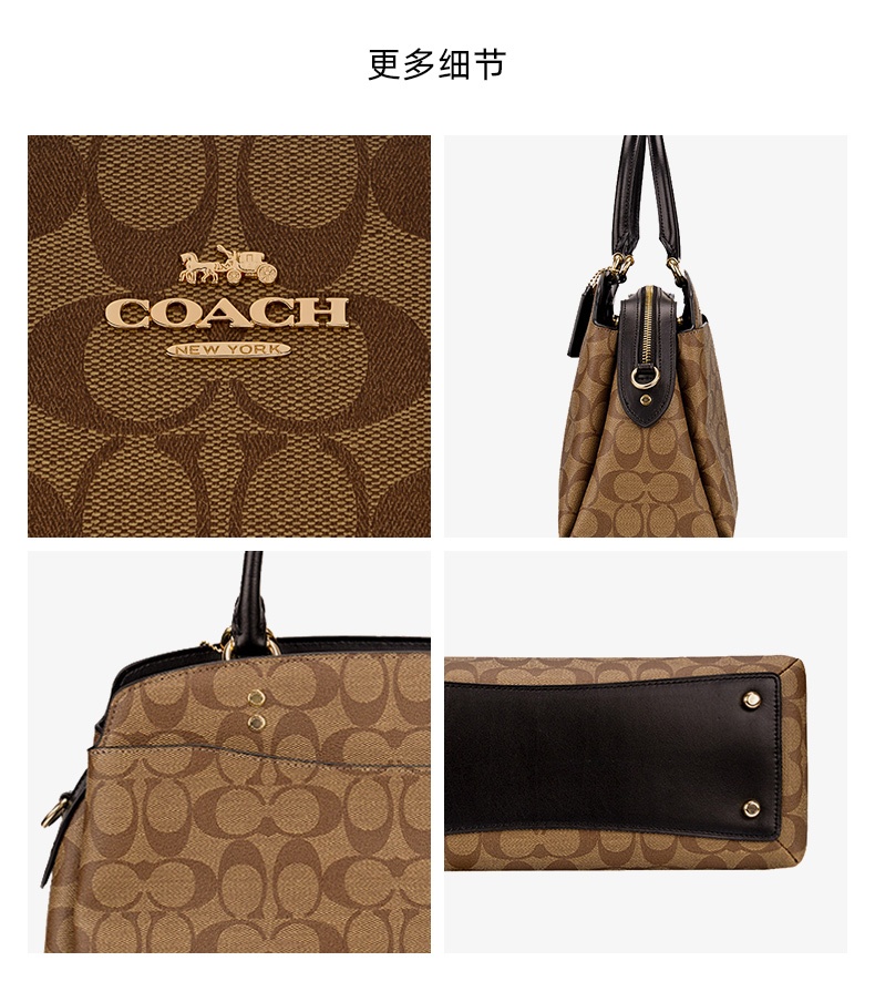 商品Coach|蔻驰女士新款纯色时尚皮质水桶包单肩斜跨手提包包女,价格¥1913,第11张图片详细描述