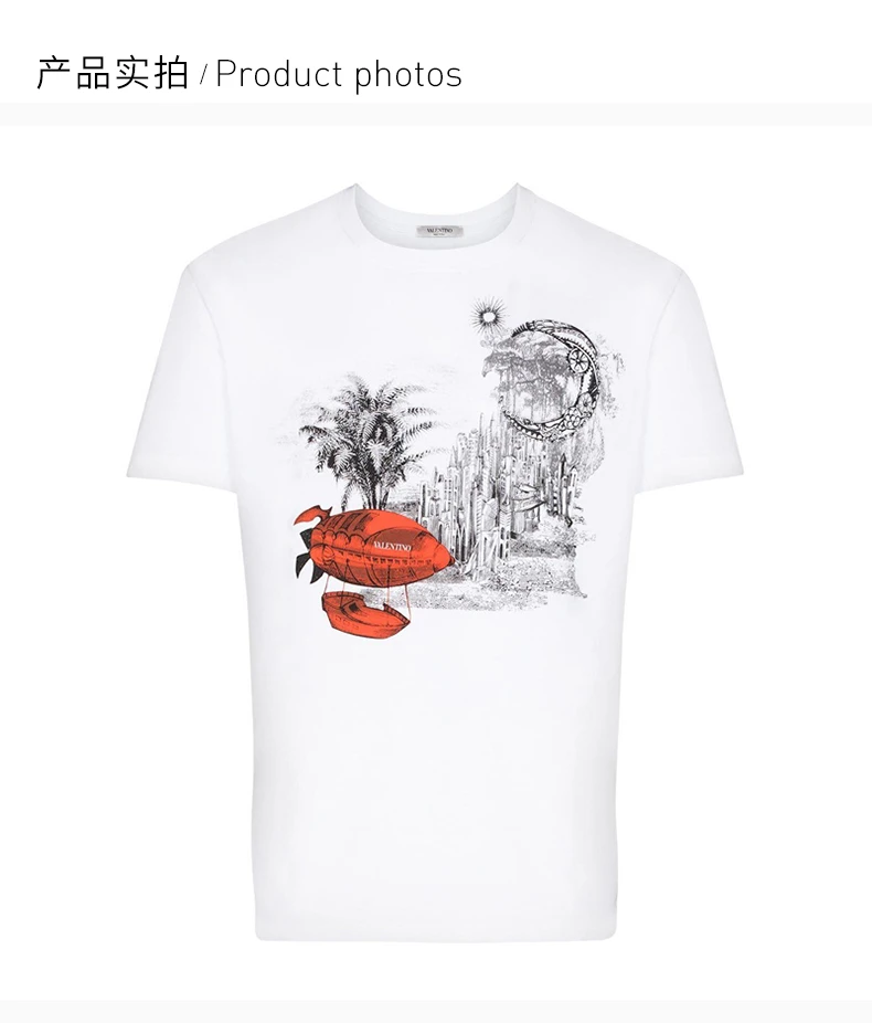 商品Valentino|VALENTINO 华伦天奴 男士白色棉质T恤 UV3MG07M-6HU-A7D,价格¥2583,第6张图片详细描述