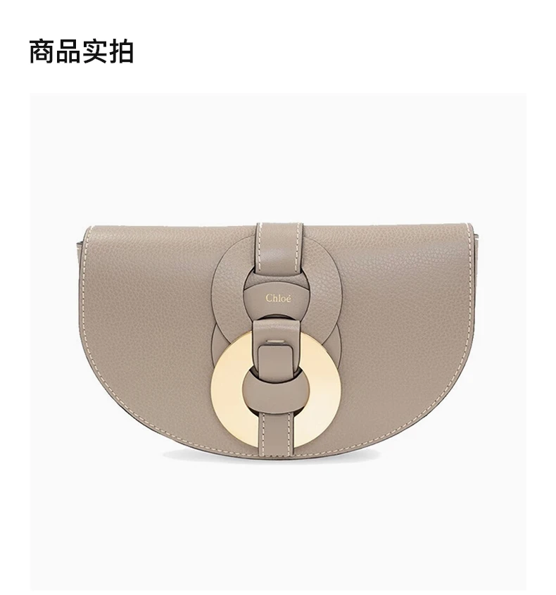 商品Chloé|CHLOE' 女灰色女士腰包 C21AP118-C61-23W,价格¥4606,第4张图片详细描述