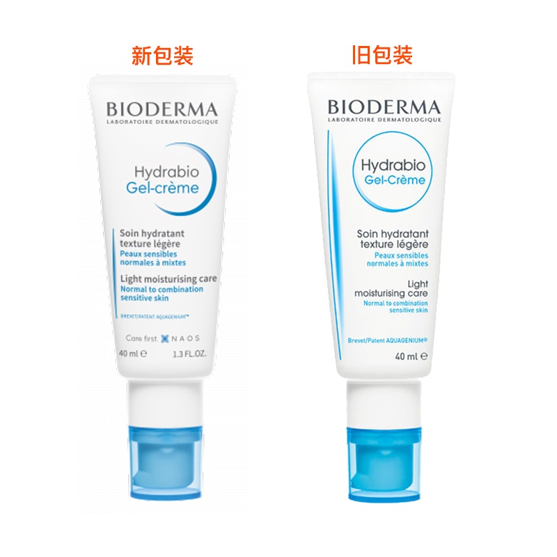 商品Bioderma|Bioderma贝德玛润妍水润保湿凝霜40ML,价格¥186,第3张图片详细描述