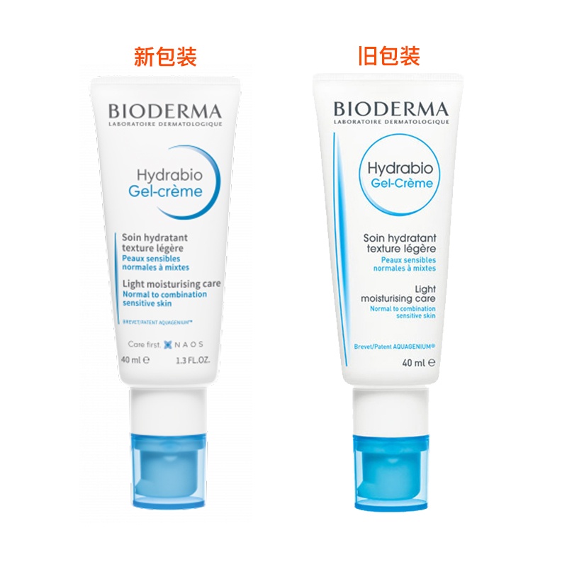 商品Bioderma|Bioderma贝德玛润妍水润保湿凝霜40ML,价格¥187,第3张图片详细描述