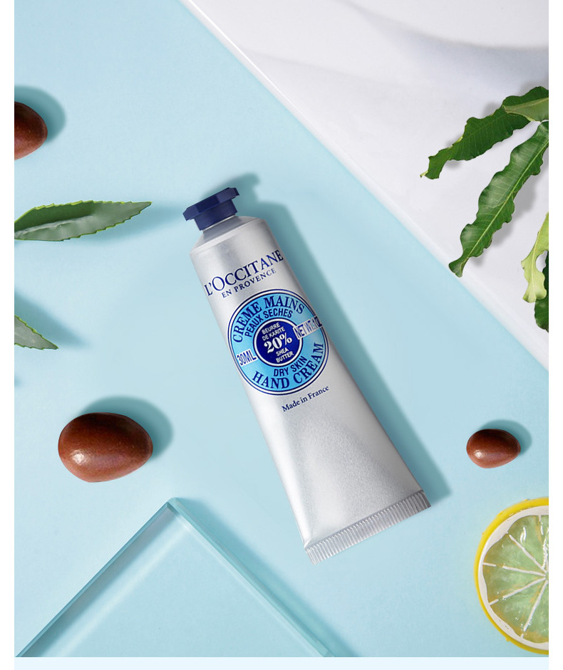 商品L'Occitane|包邮 |乳木果手霜 30ML【香港直发】,价格¥90,第2张图片详细描述