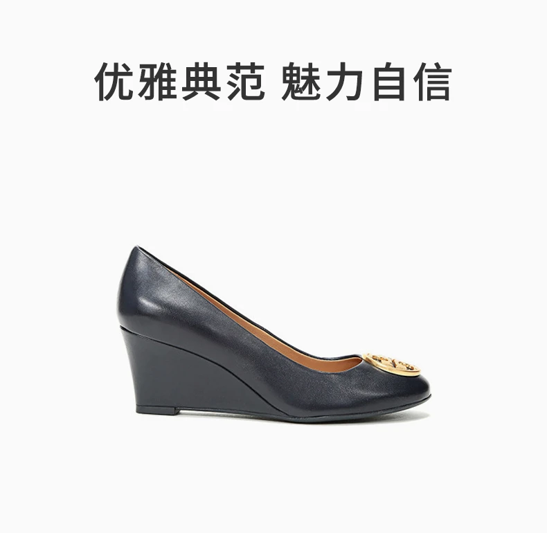 商品Tory Burch|TORY BURCH 海军蓝色女士高跟鞋 45899-430,价格¥1696,第1张图片详细描述