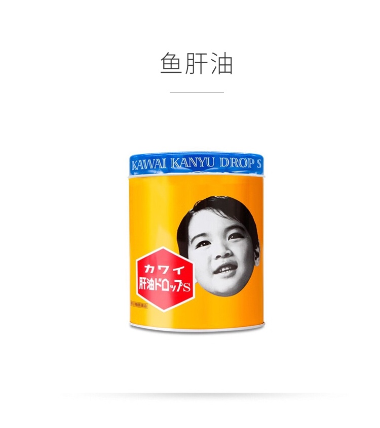 商品KAWAI|日本Kawai卡哇伊维生素A+D（香蕉味）鱼肝油300粒,价格¥227,第1张图片详细描述