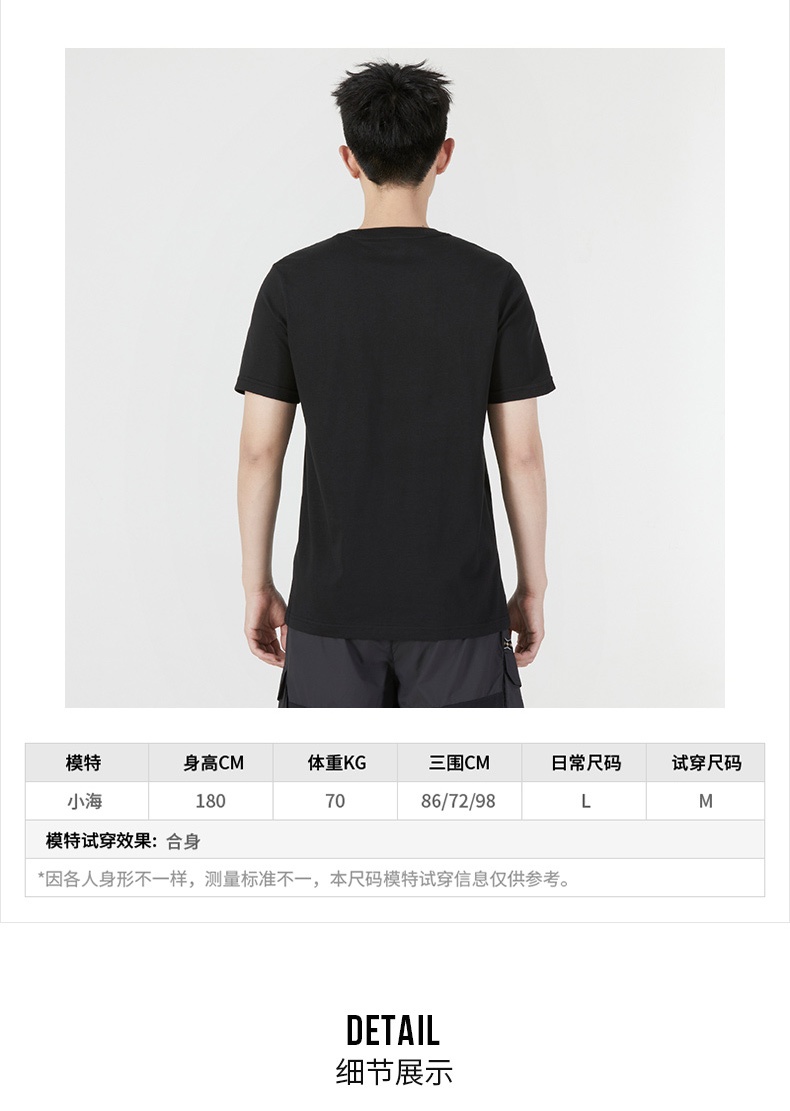 商品[国内直发] Adidas|U KH LOGO TEE男女运动休闲短袖T恤,价格¥198,第3张图片详细描述