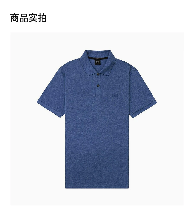 商品Hugo Boss|HUGO BOSS 男士海军蓝色徽标短袖POLO衫 PALLAS-50303542-465,价格¥553,第4张图片详细描述