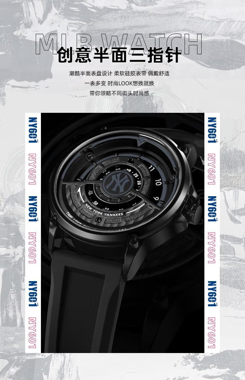 商品[国内直发] MLB|潮流学生腕表欧美时尚运动男女情侣表MLB-NY601-11,价格¥406,第2张图片详细描述