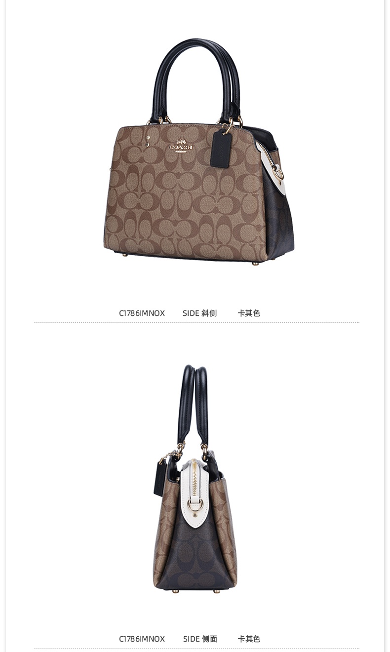 商品Coach|蔻驰女士PVC配皮单肩斜挎单肩手提戴妃包包,价格¥1774,第3张图片详细描述