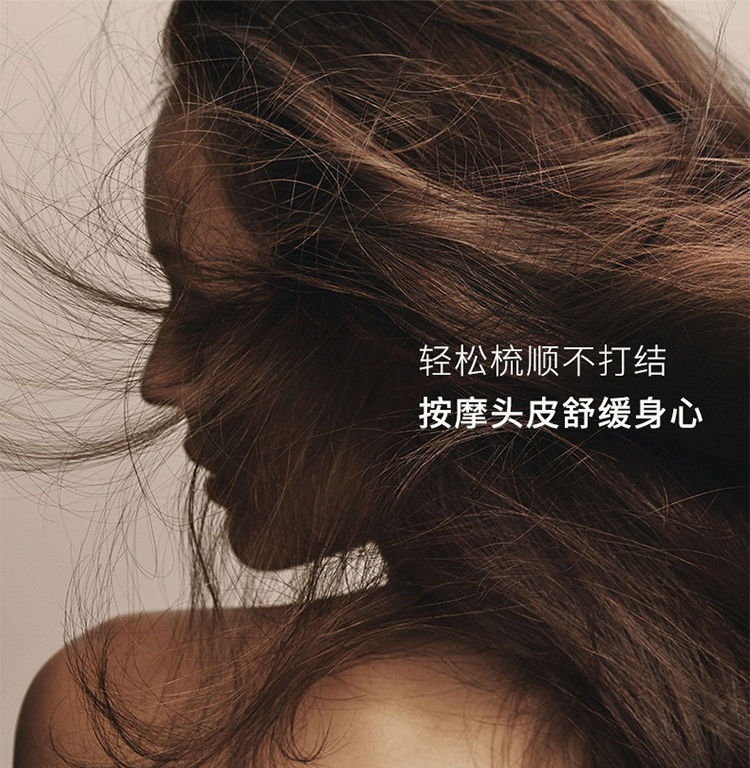 商品Aveda|Aveda艾梵达气垫按摩梳「正常款」,价格¥208,第2张图片详细描述