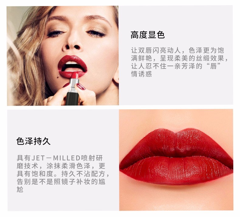 商品MAC|包邮｜魅可 子弹头口红唇膏 CHILI【香港直发】,价格¥138,第6张图片详细描述