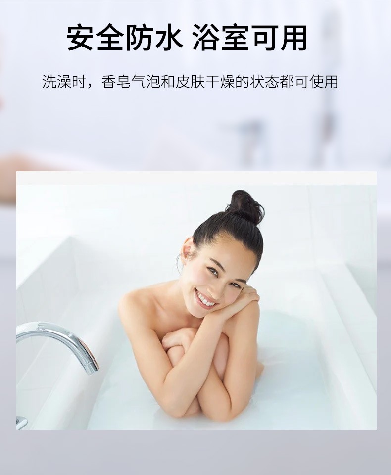 商品[国��内直发] Panasonic|松下进口刮毛刀女士私处电动剃毛器私密刮腋毛阴毛神器脱毛刀WV61,价格¥303,第7张图片详细描述