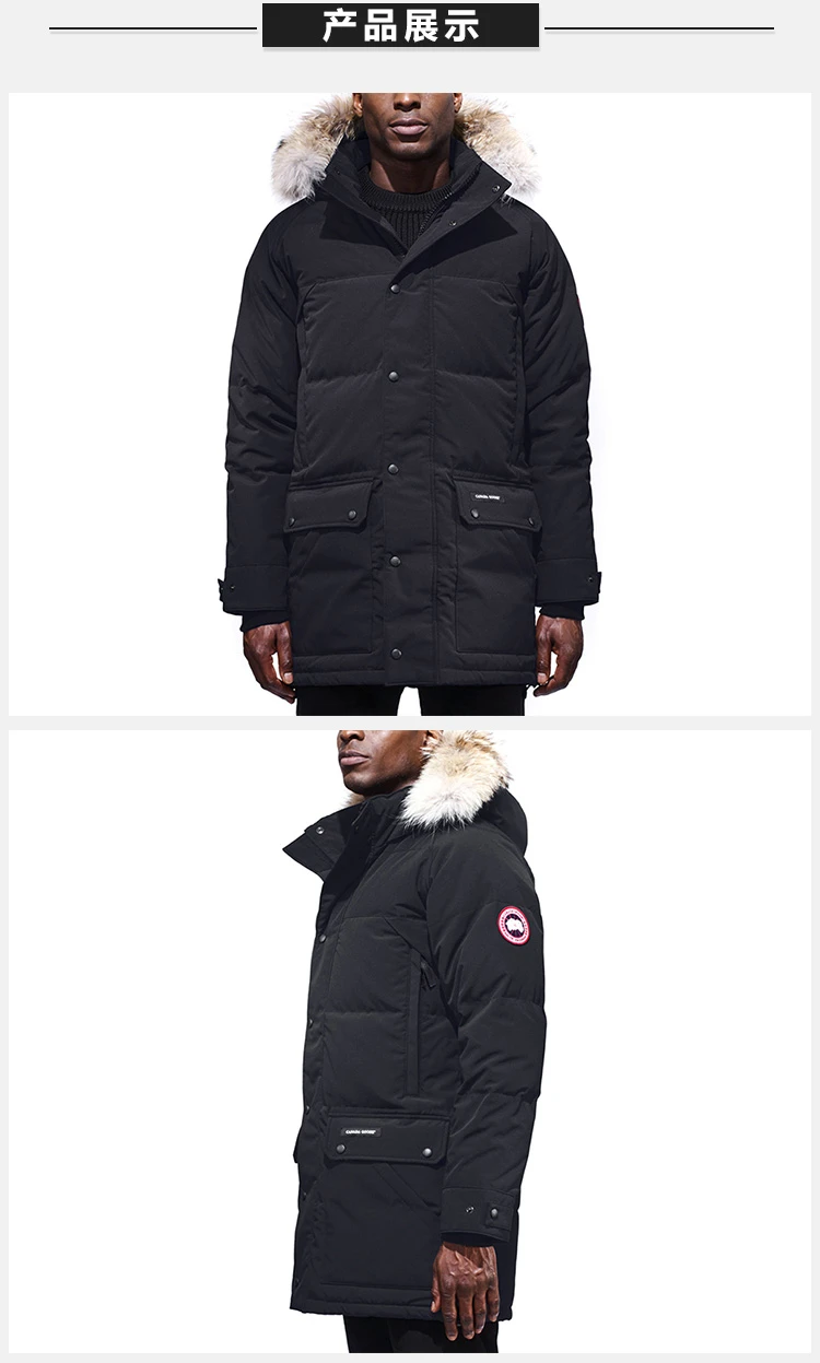 商品[国内直发] Canada Goose|Canada Goose 加拿大鹅 男士时尚羽绒服 2580M-Navy,价格¥7951,第4张图片详细描述