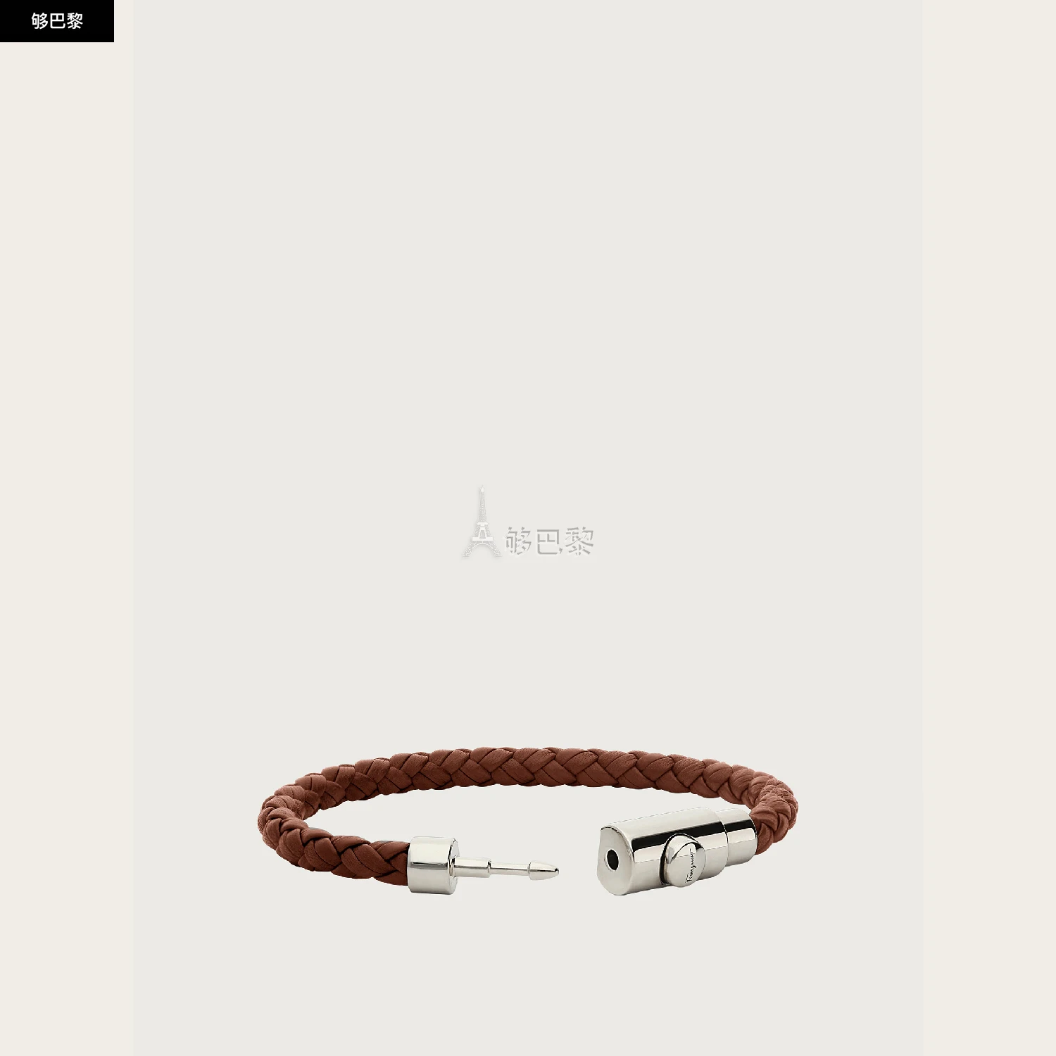 商品Salvatore Ferragamo|【预售】 菲拉格慕 24秋冬 男士 手镯 Bracelet tressé (L) 773540 675939,价格¥2811,第5张图片详细描述