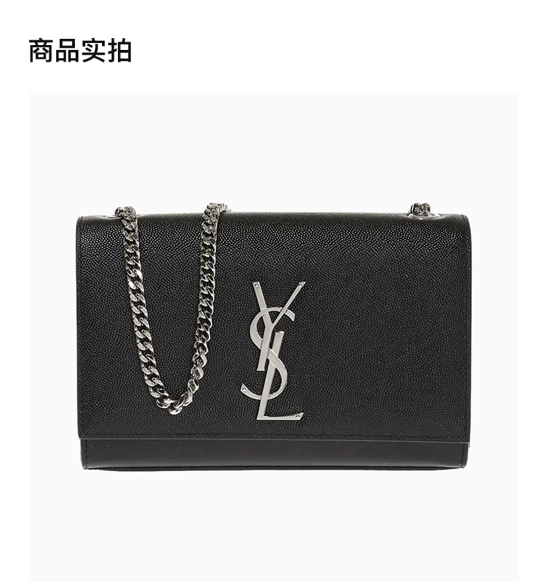 商品[国内直发] Yves Saint Laurent|YSL 圣罗兰 KATE系列女士金属LOGO装饰翻盖小号单肩斜挎链条包 469390-BOW0N-1000,价格¥20034,第3张图片详细描述