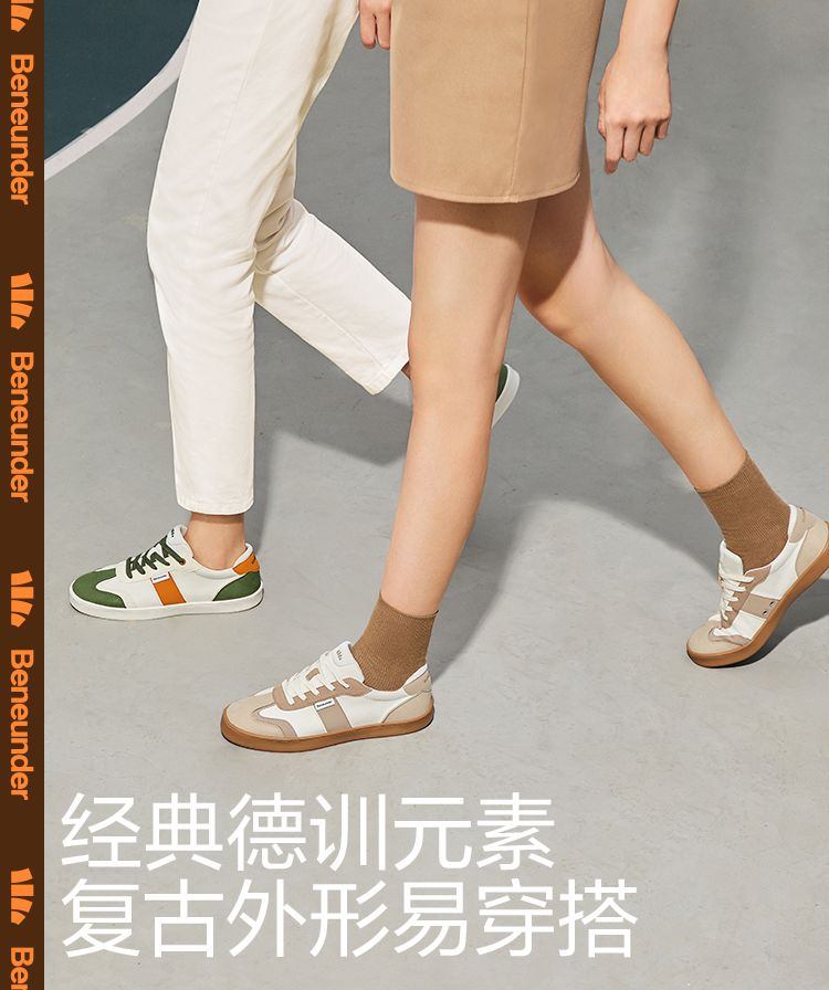 商品[国内直发] Beneunder|蕉下德训鞋女帆布鞋复古百搭舒适透气板鞋22春夏新款运动休闲鞋子,价格¥316,第4张图片详细描述