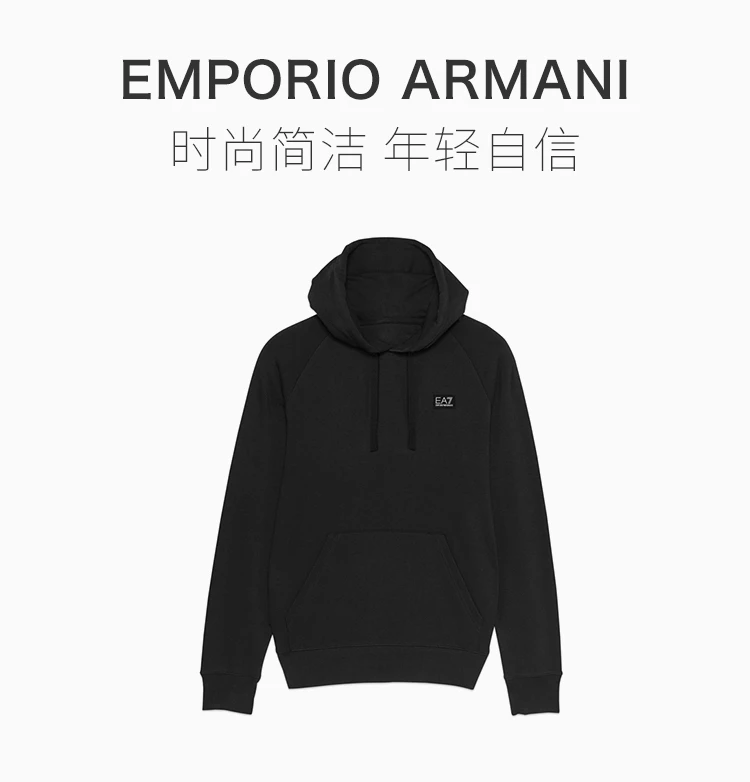 商品Emporio Armani|Emporio Armani 安普里奥 阿玛尼 男士黑色棉质抽绳式连帽长袖上衣经典LOGO款时尚套头衫卫衣 6GPM96-J07Z-1200,价格¥570,第1张图片详细描述