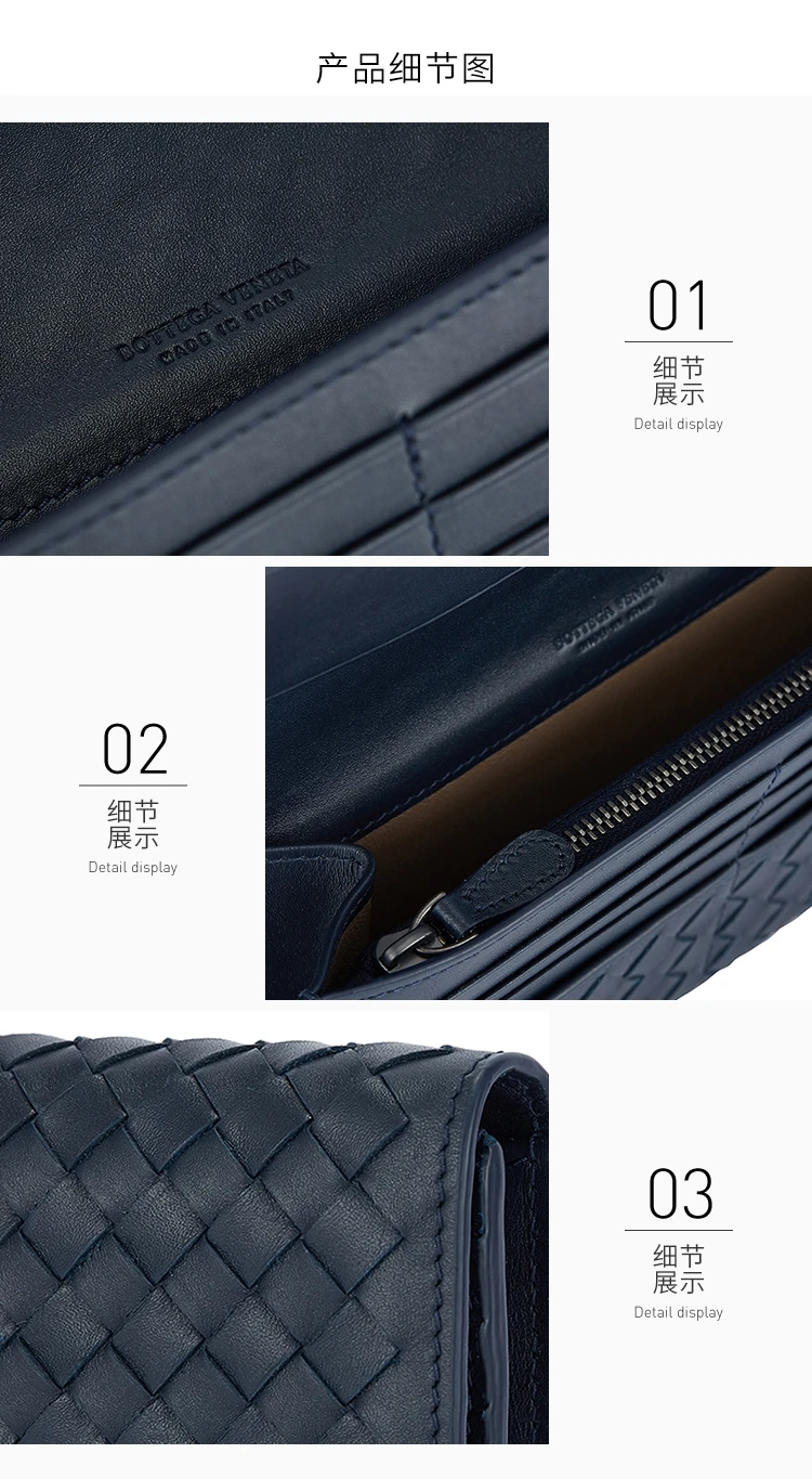 商品[国内直发] Bottega Veneta|Bottega Veneta 葆蝶家 中性深蓝色钱包 138625-V4651-4013,价格¥5667,第10张图片详细描述