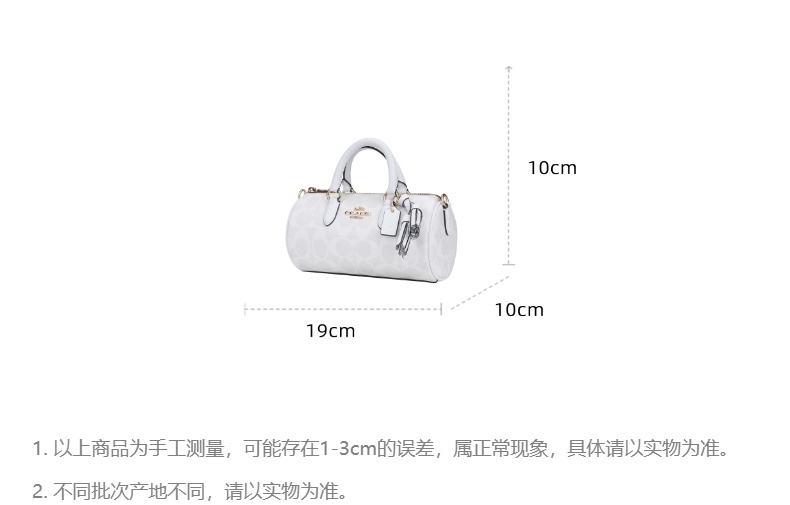 商品Coach|奥莱款女士PVC配皮单肩斜挎手提包,价格¥1418,第22张图片详细描述