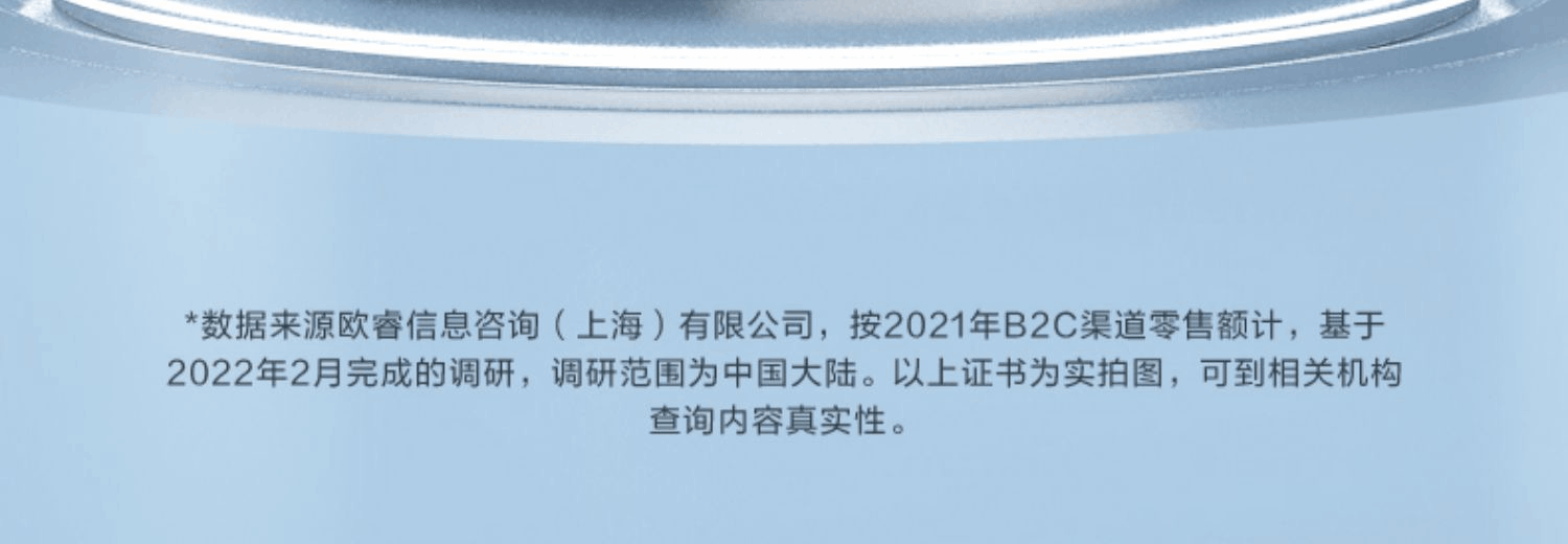 商品[国内直发] SKG|头部按摩器BC3头部颈椎头疼头皮按摩仪按摩爪洗头神器,价格¥361,第30张图片详细描述