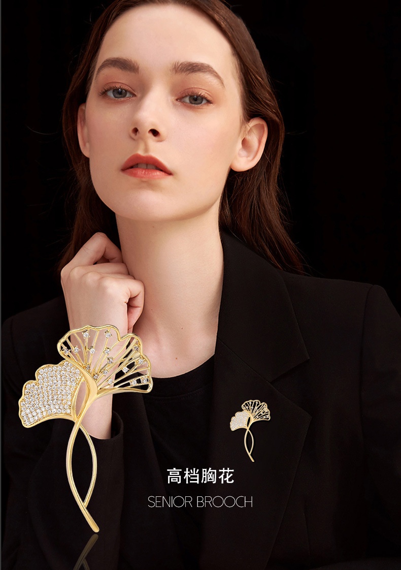 商品[国内直发] GLENVINTEN|格兰云顿时尚新款高档银杏胸针微镶锆石铜花朵别针西服胸花配饰,价格¥222,第1张图片详细描述