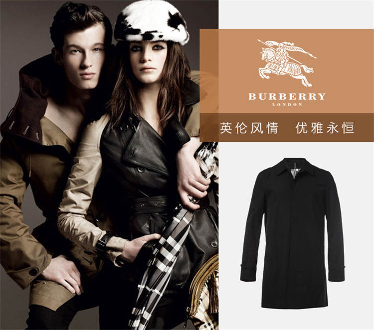 商品[国内直发] Burberry|Burberry 博柏利 黑色男士大衣 3934608,价格¥9766,第1张图片详细描述