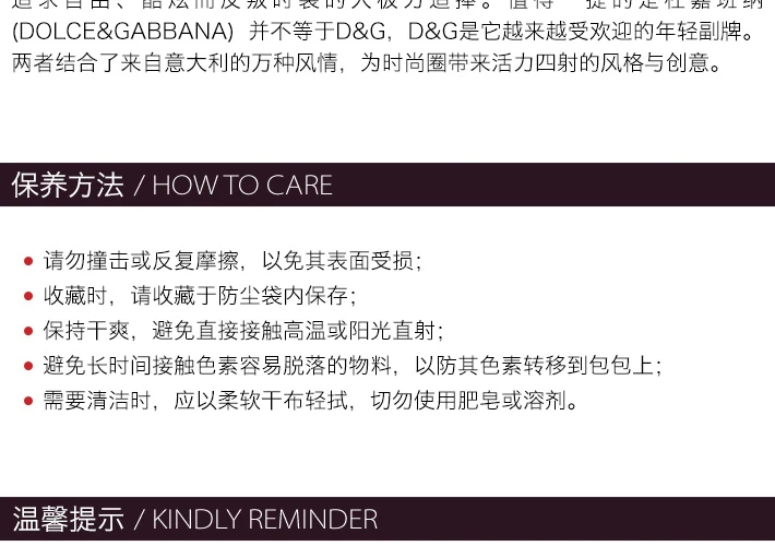 商品[国内直发] Dolce & Gabbana|Dolce&Gabbana 杜嘉班纳 男士印花牛皮长款钱包 BI0473-AP252-8N883,价格¥2902,第11张图片详细描述