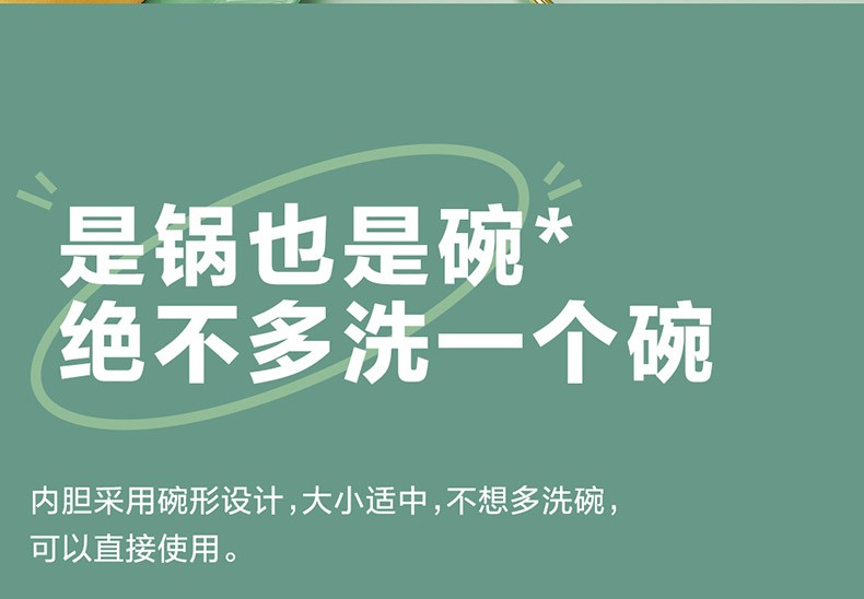 商品[国内直发] TOKIT|TOKIT拍拍煲,价格¥221,第25张图片详细描述
