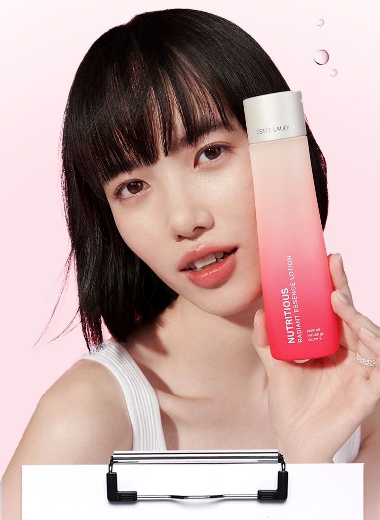 商品[国内直发] Estée Lauder|雅诗兰黛红石榴二合一面霜50ml,价格¥442,第7张图片详细描述