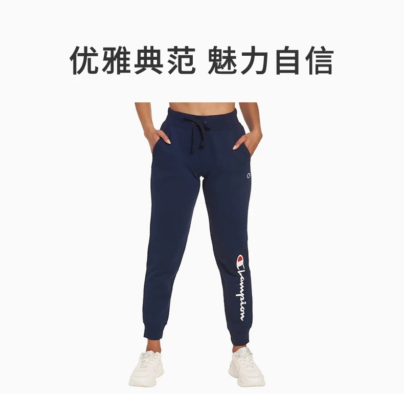 商品[国内直发] CHAMPION|CHAMPION 藏蓝色女士运动裤 GF937-Y07459-Z0Q,价格¥192,第1张图片详细描述