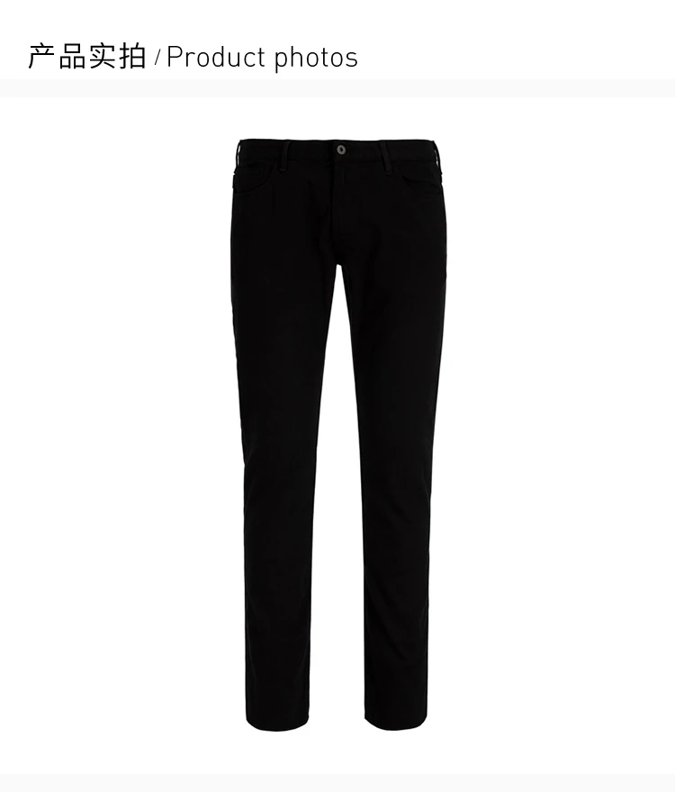 商品[国内直发] Emporio Armani|Emporio Armani 安普里奥 阿玛尼 男装休闲裤 6G1J06-1N2BZ-0999,价格¥1252,第4张图片详细描述