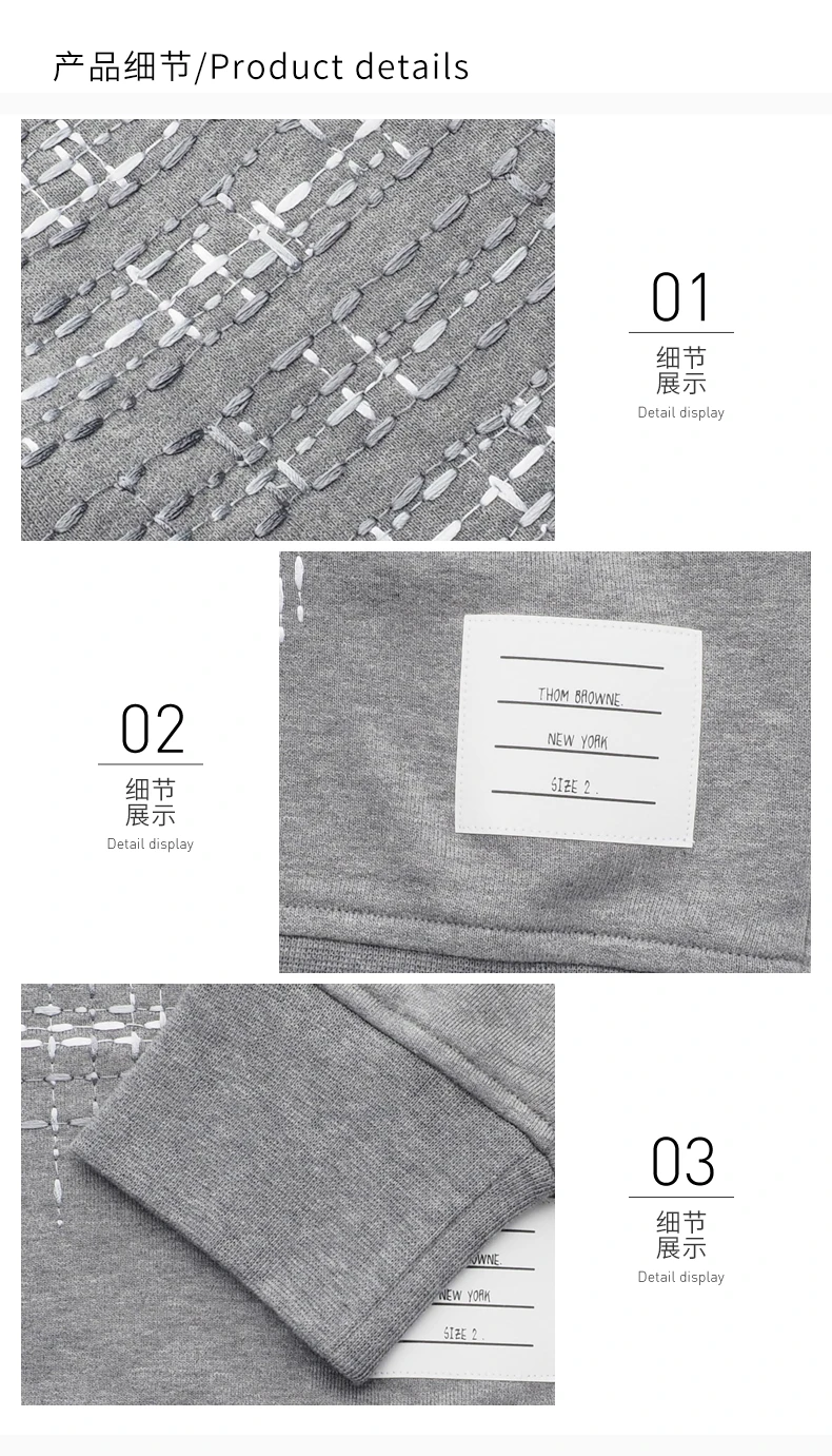 商品Thom Browne|THOM BROWNE 男士灰色卫衣 MJT289E-06931-035,价格¥3707,第3张图片详细描述