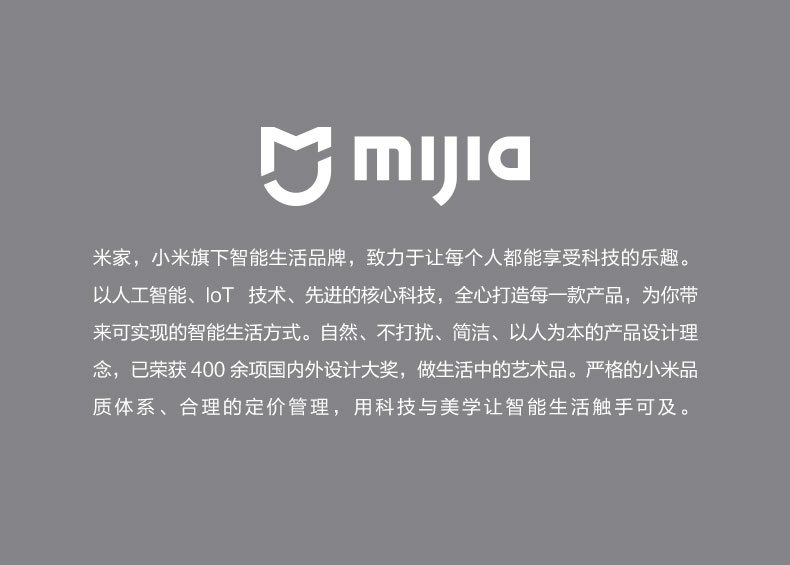 商品[国内直发] XIAOMI|小米米家无线履带洗地机吸拖洗自清洁吸尘器延边清扫家用,价格¥3356,第25张图片详细描述