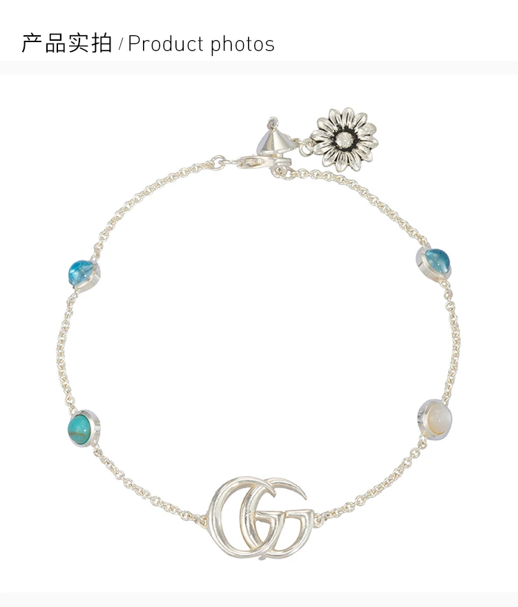 商品Gucci|GUCCI 女士双G图案手链 YBA527393001,价格¥1843,第3张图片详细描述