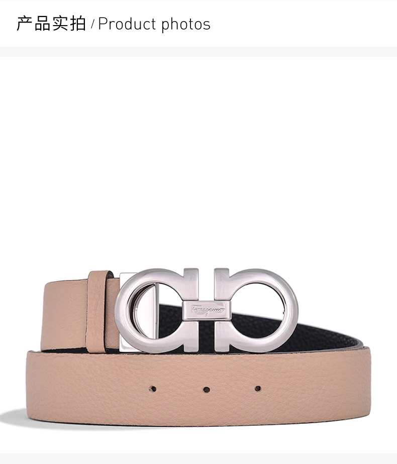商品[国内直发] Salvatore Ferragamo|SALVATORE FERRAGAMO 米色中性腰带 23-A564-0529862,价格¥2669,第4张图片详细描述