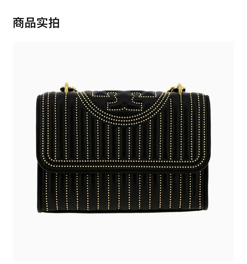 商品Tory Burch|TORY BURCH 女士黑色皮革绗缝金属颗粒装饰链条单肩斜挎包 52310-612,价格¥2556,第4张图片详细描述