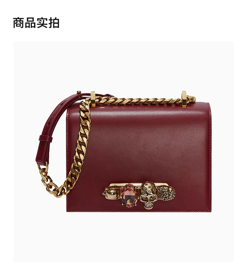 商品[国内直发] Alexander McQueen|ALEXANDER MCQUEEN 红色女士斜挎包 558541-CMO0T-5540,价格¥4919,第4张图片详细描述