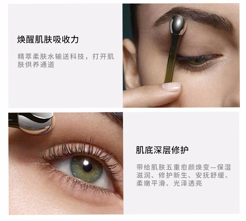 商品[国内直发] La Mer|【新版】【正品保证】LA MER 海蓝之谜 修护精萃液 面部精华水爽肤水 补水保湿滋润 150ml,价格¥970,第5张图片详细描述